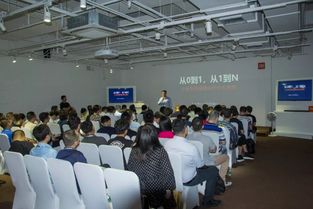 北京小米考察 工業(yè)互聯(lián)網(wǎng)數(shù)據(jù)服務賦能下的極致產(chǎn)品體驗與顛覆式創(chuàng)新